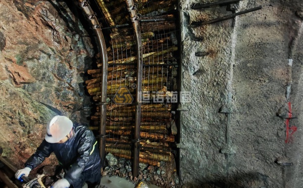 一體化施工顯優(yōu)勢(shì)，自鉆式錨桿賦能礦山高效支護(hù)