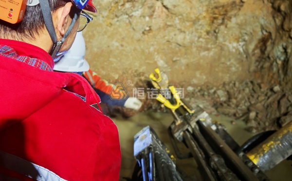 聚焦礦山復(fù)雜支護(hù)難題，恒諾錨固提供系統(tǒng)解決方案